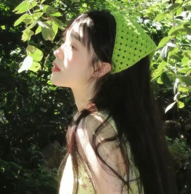 司法正义